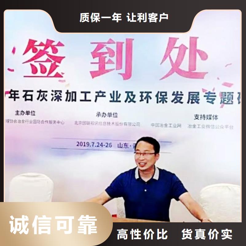 氧化钙氢氧化钙氧化钙24小时下单发货