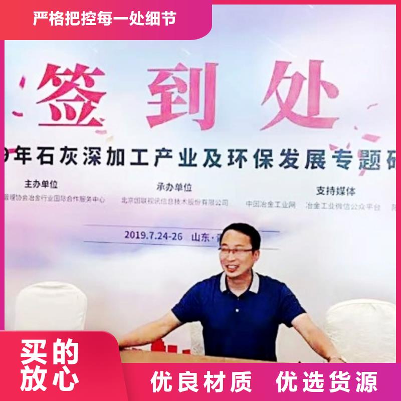 氧化钙厂家实力雄厚