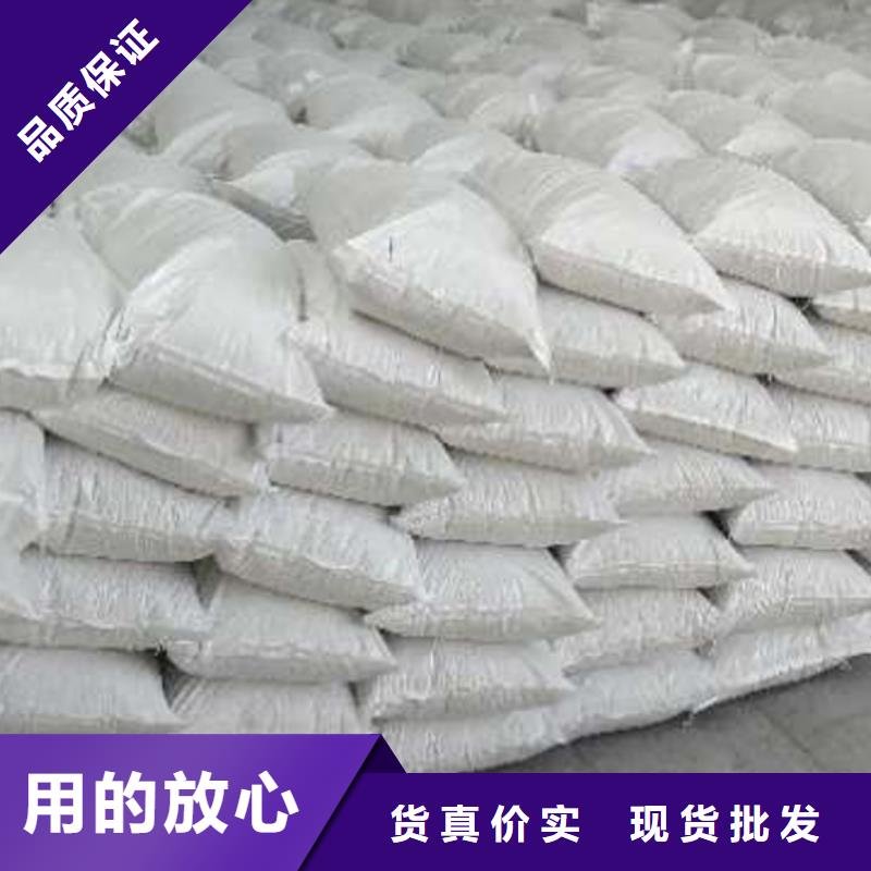 氧化钙_氢氧化钙销售多年厂家可靠