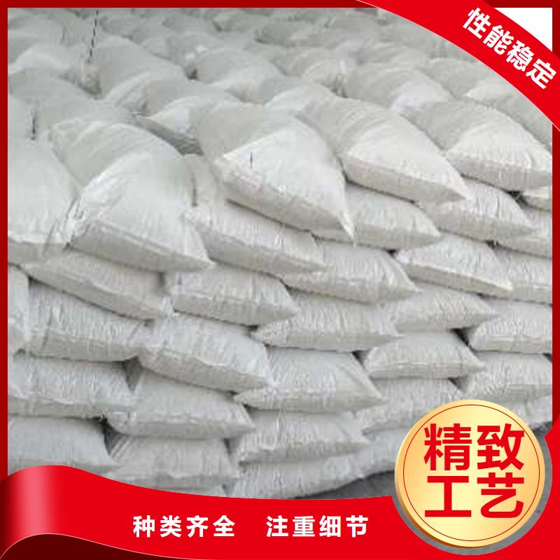 氧化钙_【白灰块氧化钙】库存量大