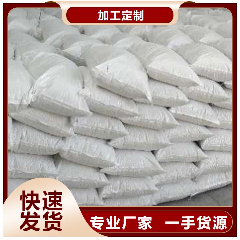 氧化钙 白灰块厂家品控严格