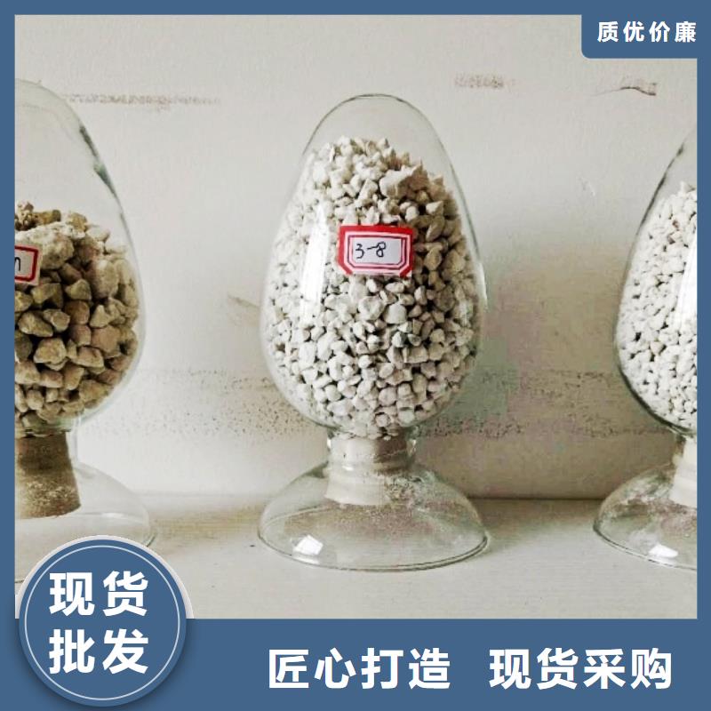 氧化钙_【脱硫剂】卓越品质保障