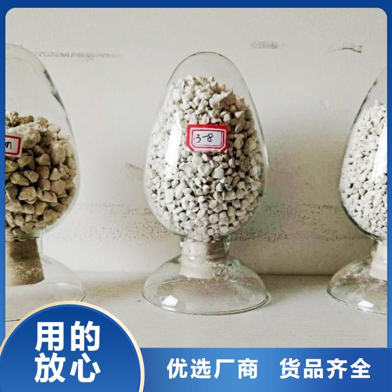 氧化钙高品质诚信厂家