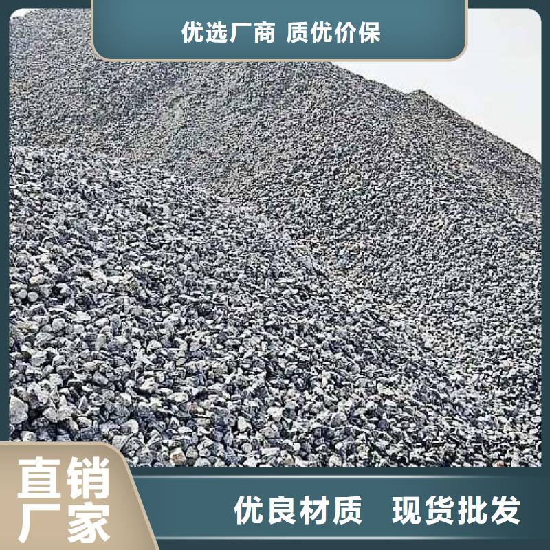氧化钙服务至上