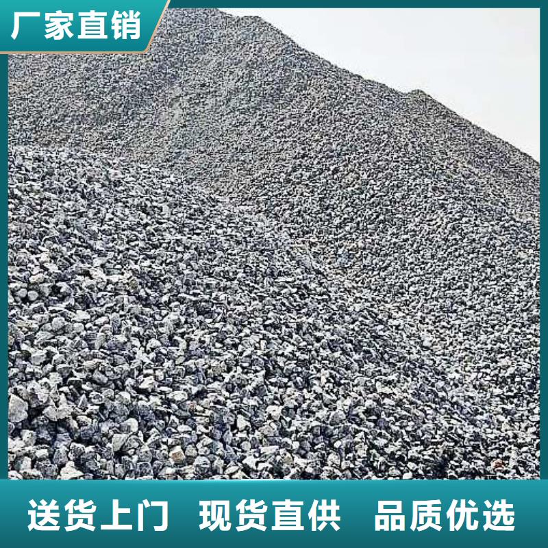 氧化钙_氢氧化钙销售多年厂家可靠