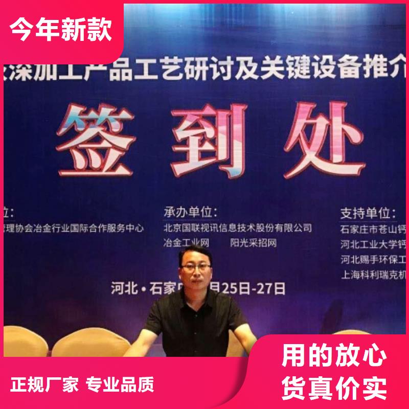 氧化钙消石灰供应生产经验丰富