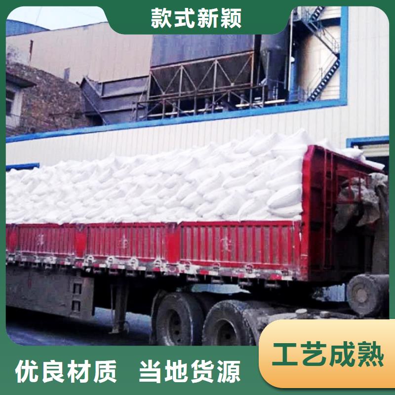 氧化钙白灰块氧化钙专注品质