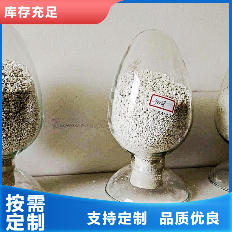 氧化钙氢氧化钙供应精选厂家好货