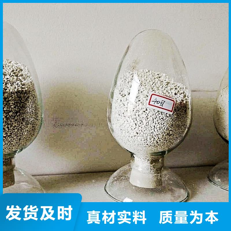 氧化钙发货及时