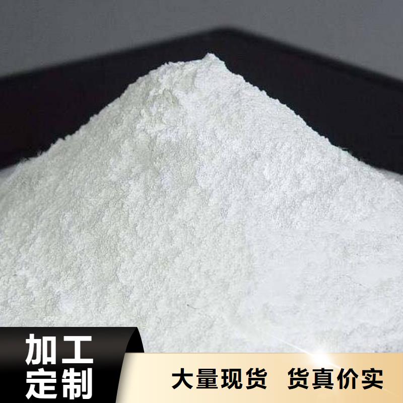 氧化钙实力公司