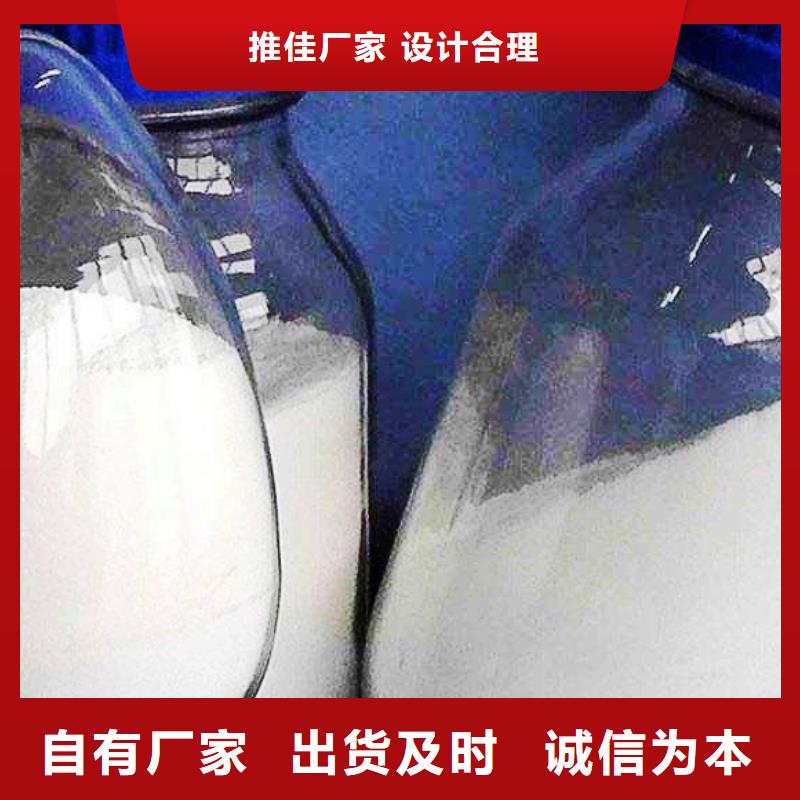 氧化钙_【脱硫剂】精选厂家好货