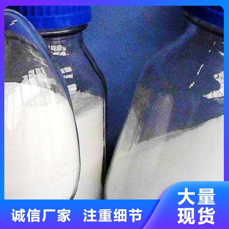 【氧化钙氢氧化钙厂匠心品质】