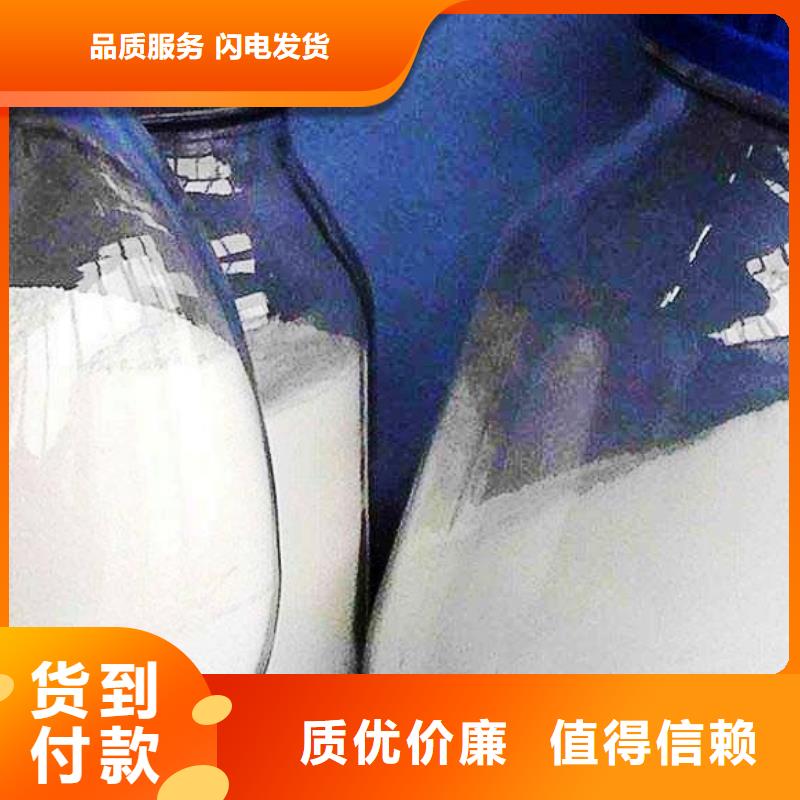 氧化钙白灰块氧化钙销售满足多种行业需求