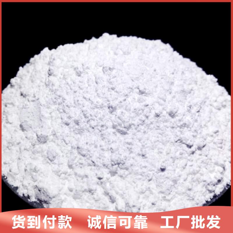 氧化钙脱硫剂专业的生产厂家
