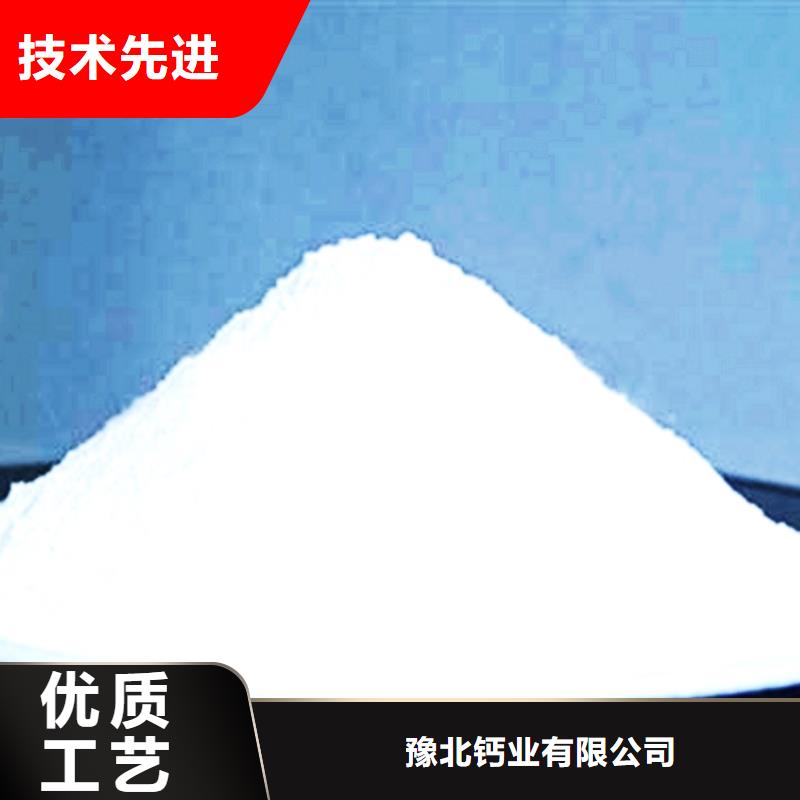 氧化钙-氢氧化钙氧化钙厂家品控严格