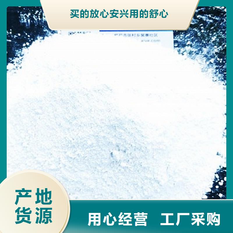  氧化钙一手价格