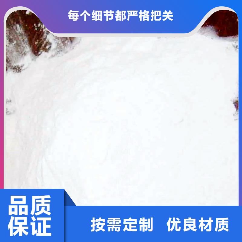 【氧化钙氧化钙厂随心所欲定制】