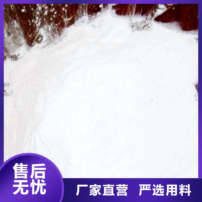 氧化钙价格透明