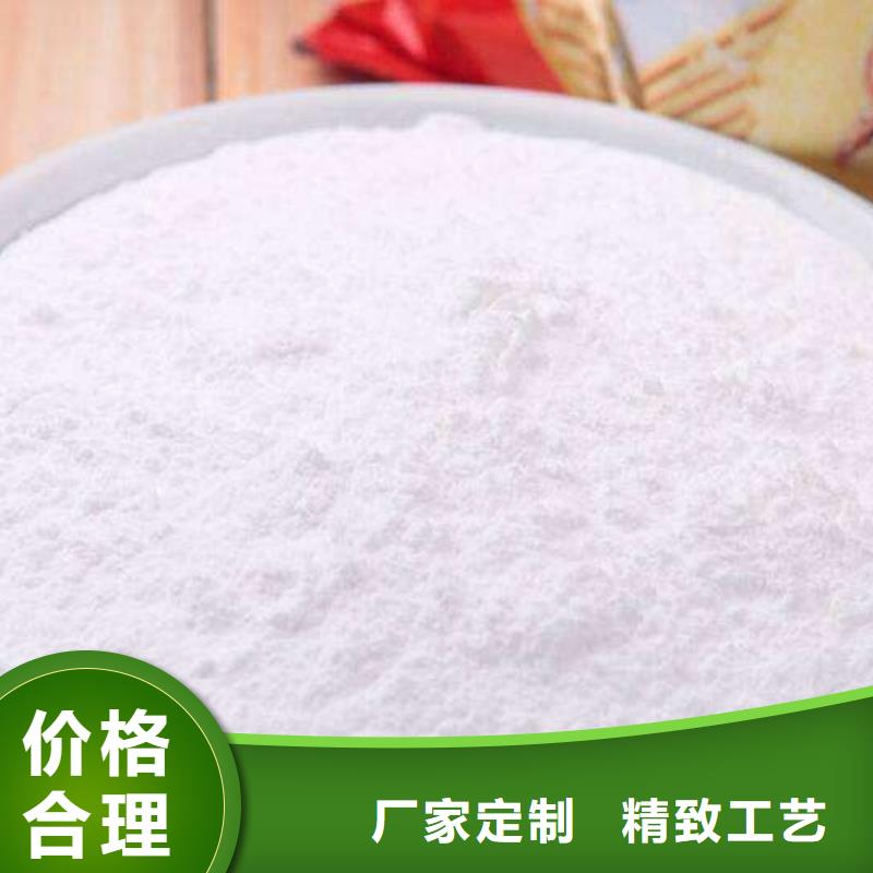 【氧化钙氧化钙厂家精工细致打造】