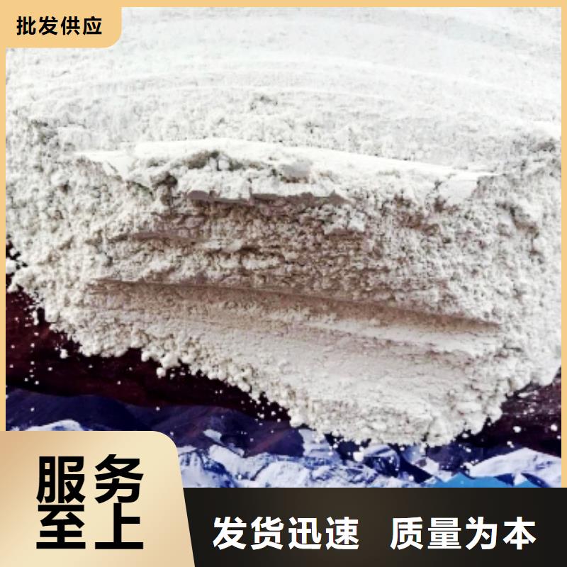 灰钙粉_氧化钙供应质量优价格低