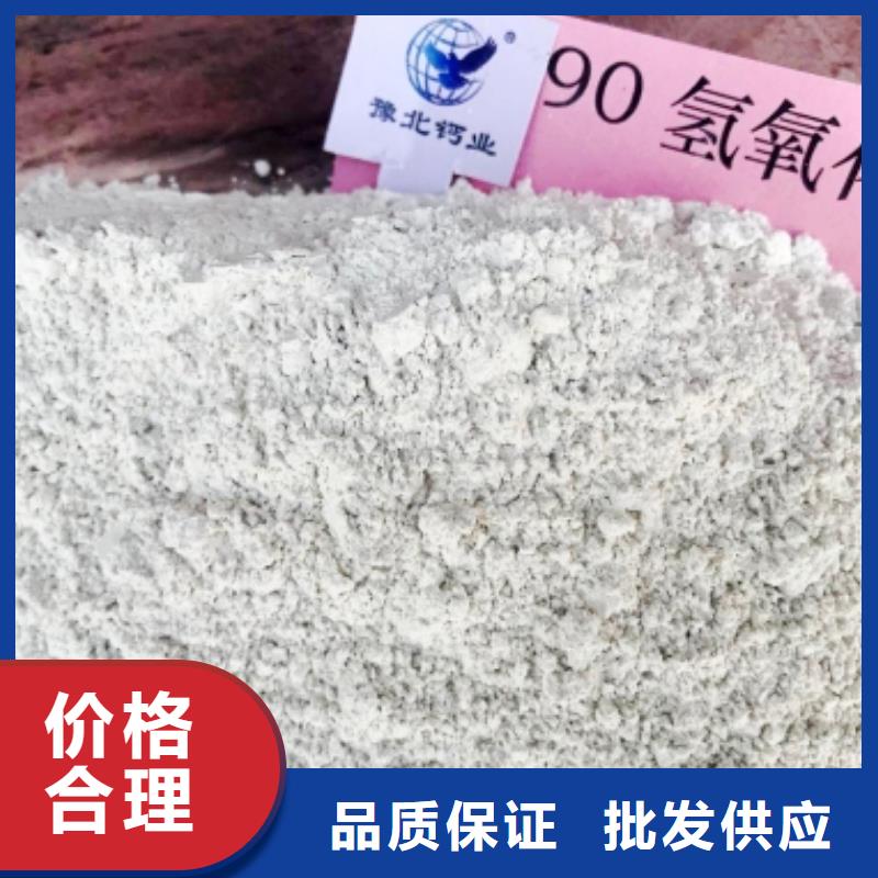 灰钙粉-白灰块氧化钙当地货源