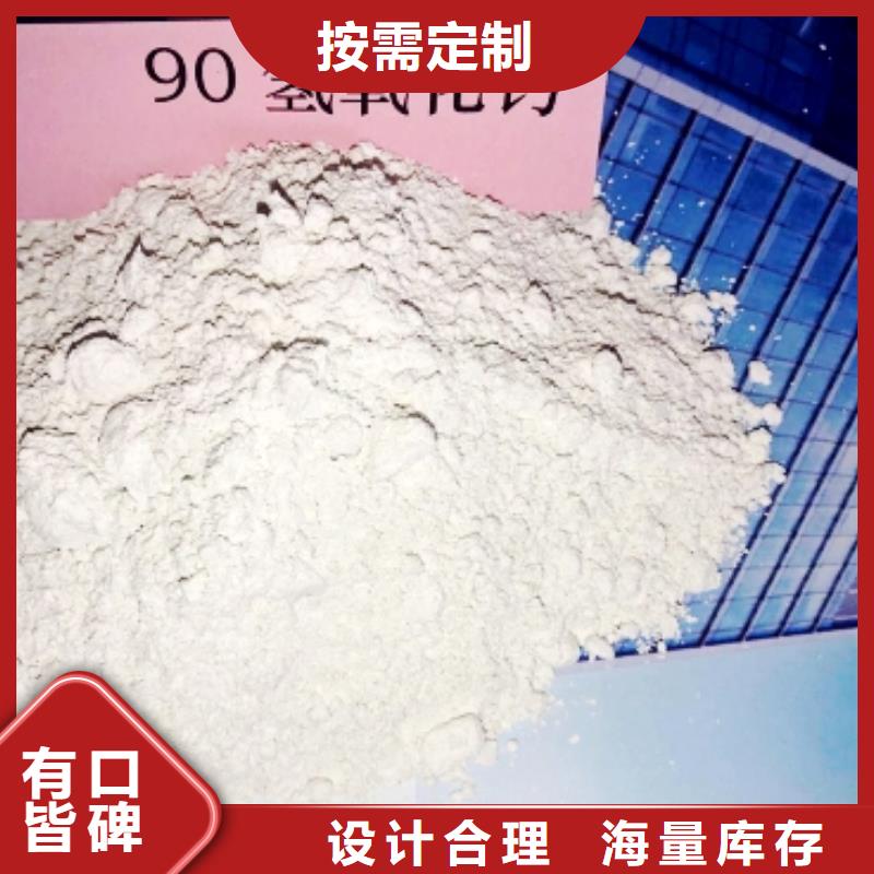  灰钙粉实体厂家大量现货