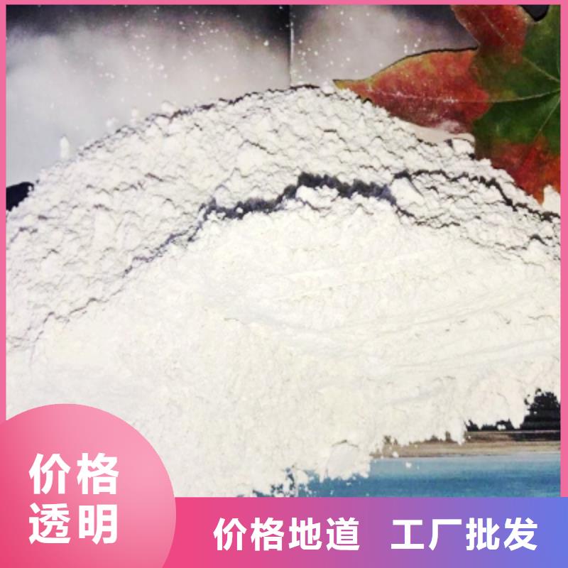 灰钙粉白灰块厂市场行情