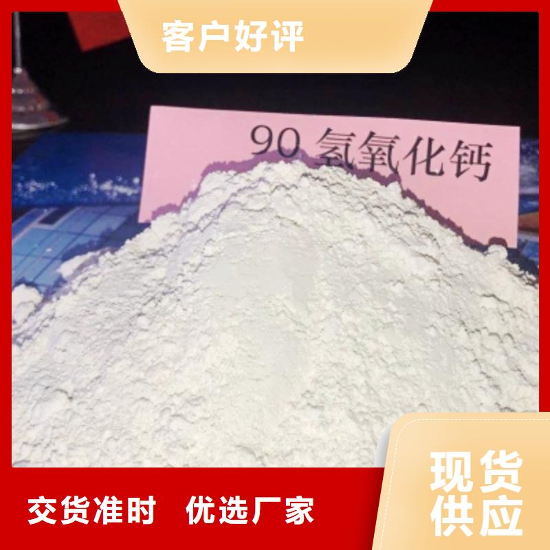 灰钙粉_氧化钙供应质量优价格低