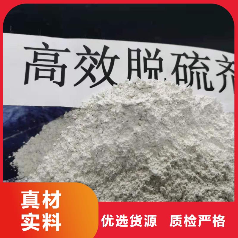 灰钙粉销售白灰块诚信经营