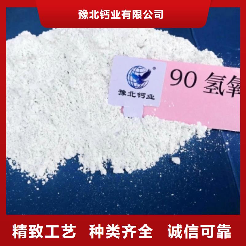 【灰钙粉】,白灰块氧化钙供应产地工厂
