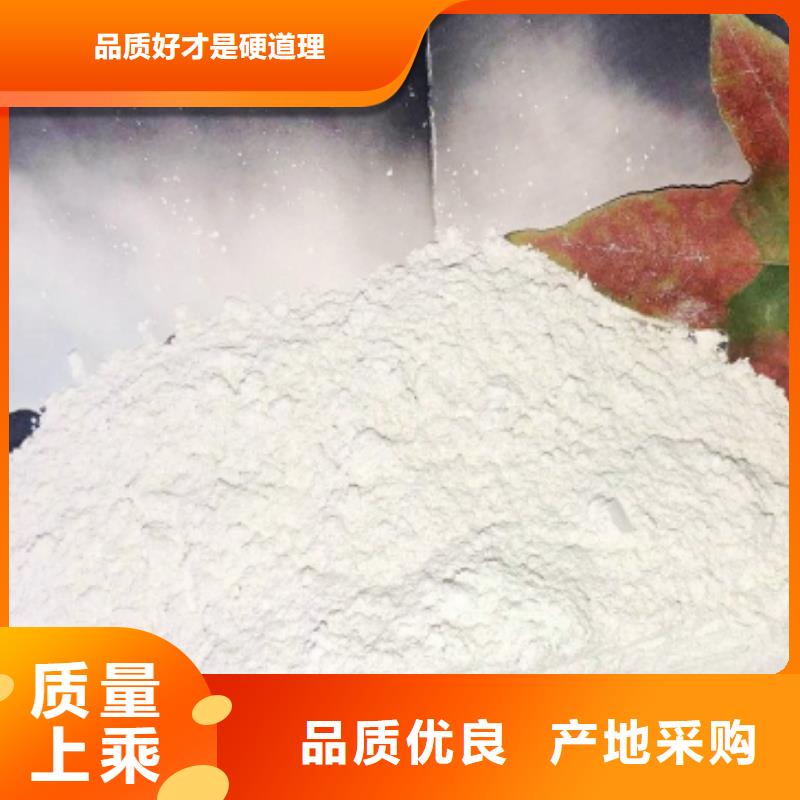 灰钙粉供应白灰块质量优选