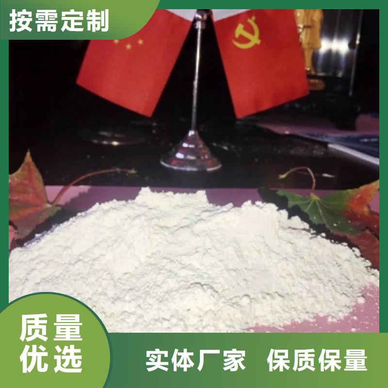 灰钙粉氧化钙货源直销