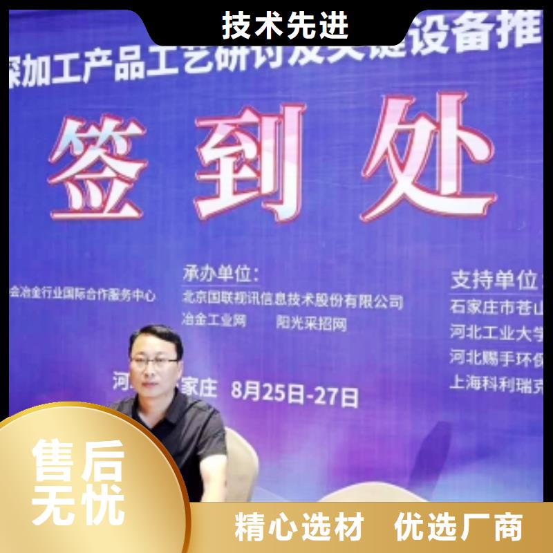 【灰钙粉】供应白灰块技术先进