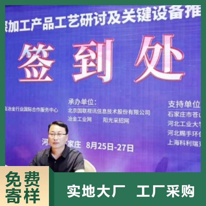 灰钙粉【氢氧化钙灰钙粉】厂家型号齐全