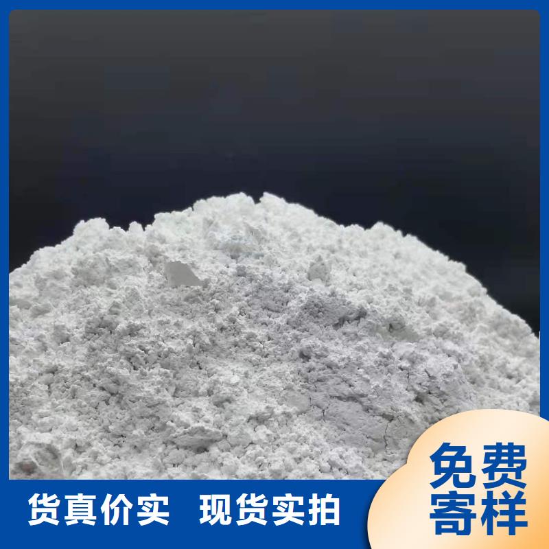 【灰钙粉】,【白灰块氧化钙】细节严格凸显品质