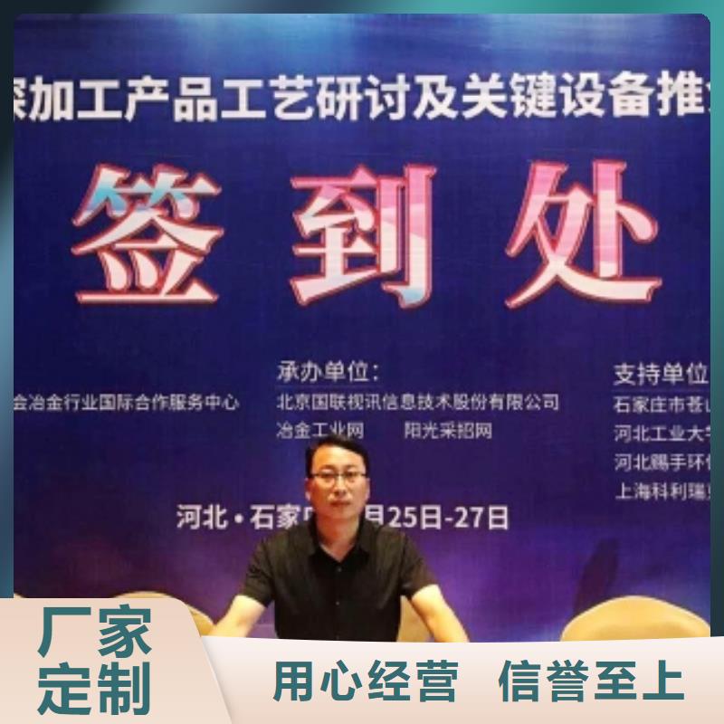 灰钙粉【氢氧化钙】用心做好每一件产品