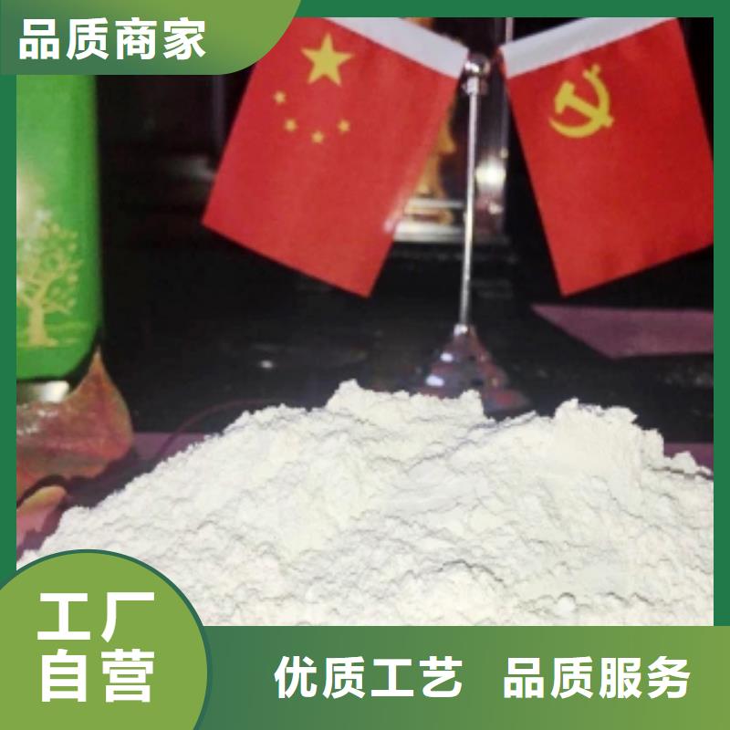 灰钙粉白灰块氧化钙批发应用领域