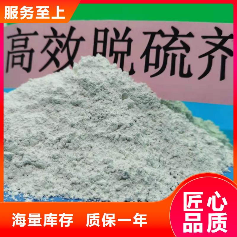 灰钙粉白灰块氧化钙供应专业生产N年