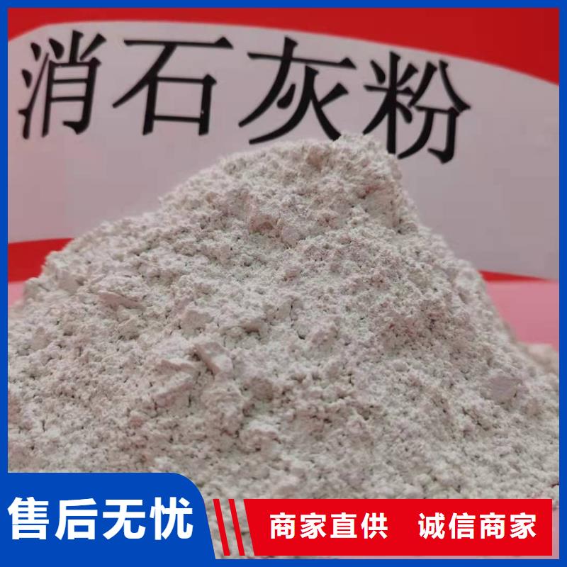 【灰钙粉】,白灰块氧化钙供应产地工厂