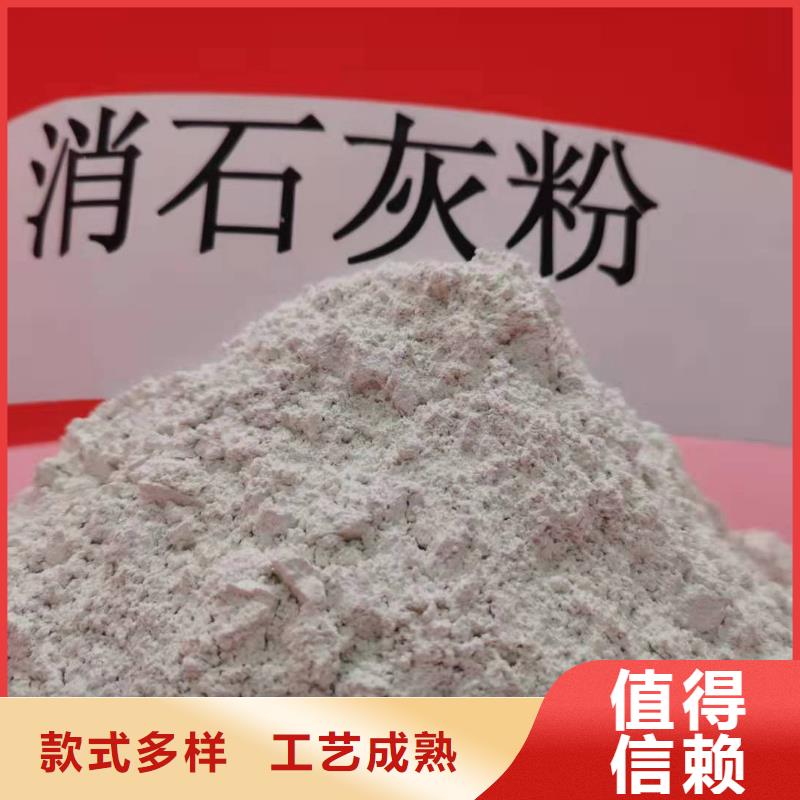 灰钙粉白灰块氧化钙生产厂家按需定做