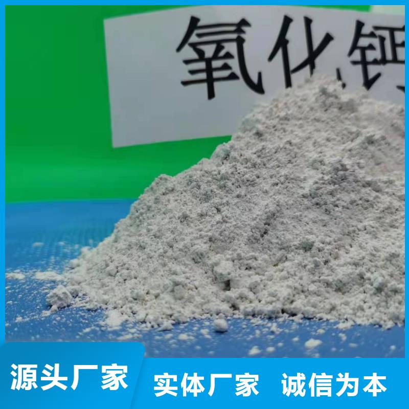 灰钙粉供应白灰块质量优选