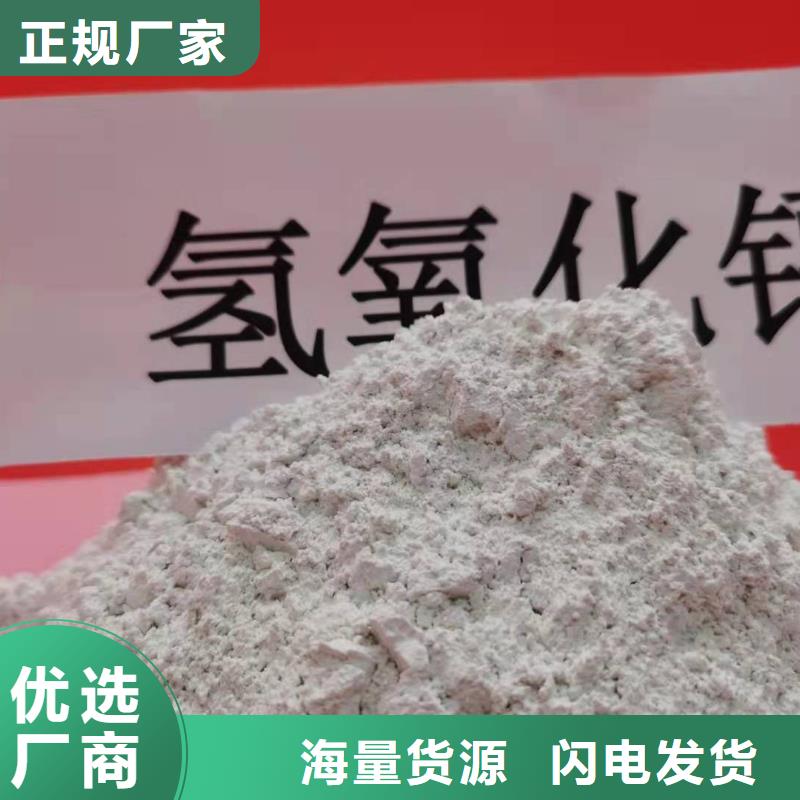 灰钙粉-白灰块氧化钙当地货源