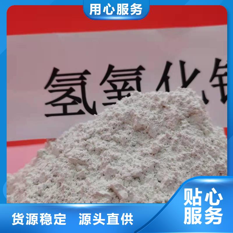 【灰钙粉】白灰块批发支持定制贴心售后