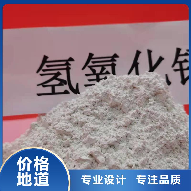 灰钙粉_白灰块氧化钙价格详细参数