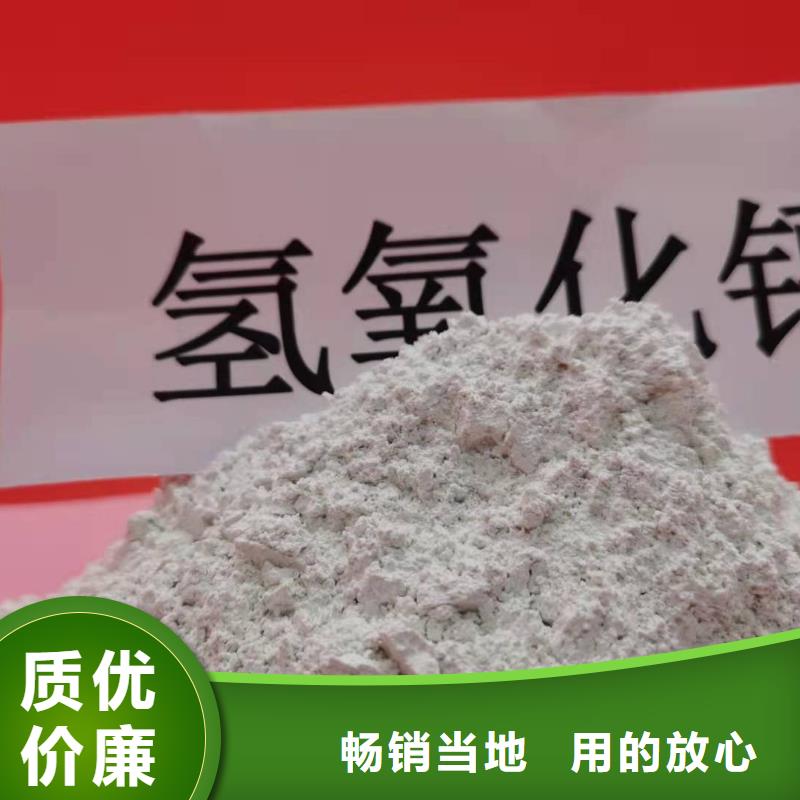 灰钙粉氧化钙货源直销