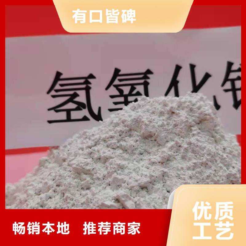 灰钙粉支持加工定制