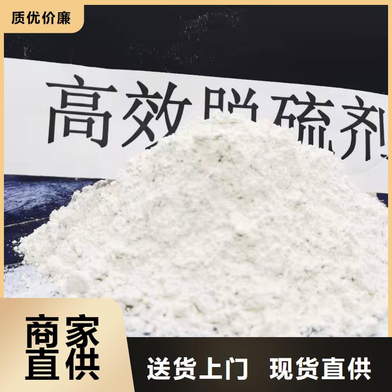 灰钙粉【白灰块氧化钙供应】好产品放心购