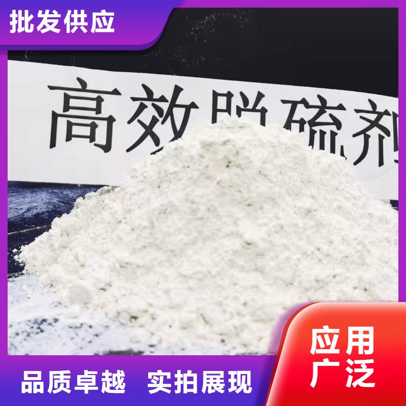 【灰钙粉】白灰块批发支持定制贴心售后