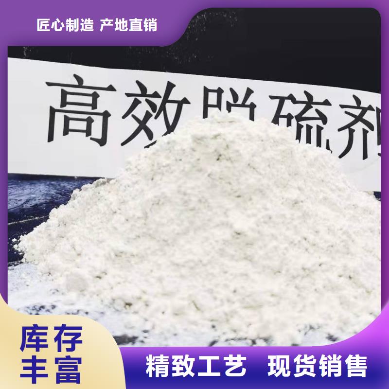 【灰钙粉氧化钙源头厂家】
