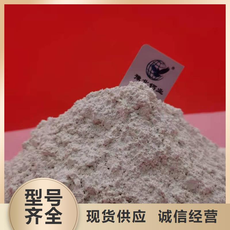 灰钙粉白灰块氧化钙供应海量现货直销